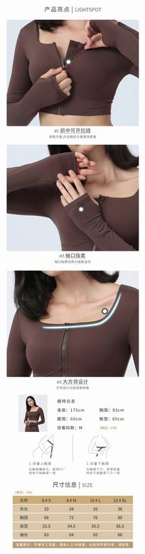 Lululemon 2219 S-XL 4C ngc (2)